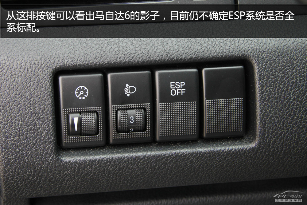 奔腾x80