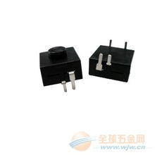厂家直销手电筒按钮开关 多档位按钮开关 战术开关