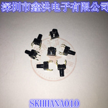 skhhana010