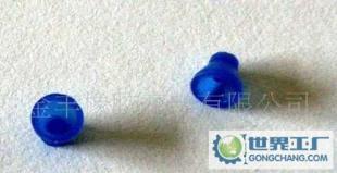 电子元器件ALPS开关按键 中国二代_橡胶塑料_世界工厂网中国产品信息库