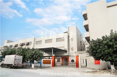 薄膜开关展示(未冲压)