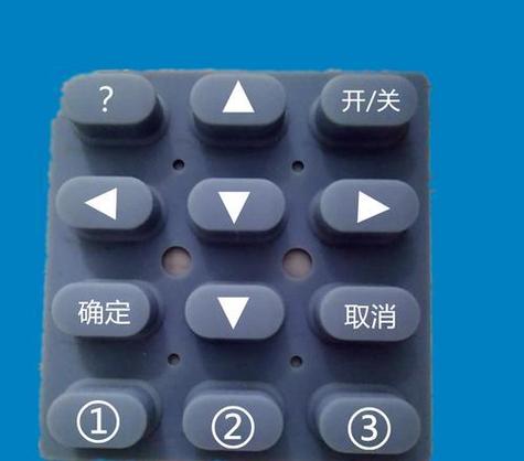 这硅胶按键开关,简直就是电子产品的常客,随处可见