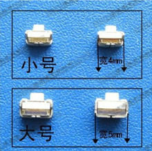 【htc开关键】_手机配件价格_最新最全手机配件返利优惠_一淘网