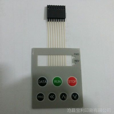 沧州厂家供应电子秤薄膜开关与键盘按键开关，支持加急打样服务