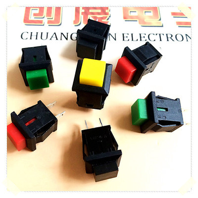 童车开关钮子与电工开关全解析 乐清市创展电子的多样产品