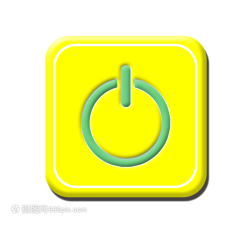 明亮黄色开关按键图标元素的魅力与应用